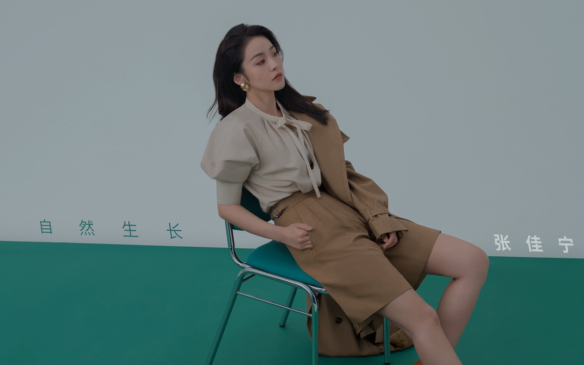 德甲硬仗，教练分享战术变化心得，德甲对抗