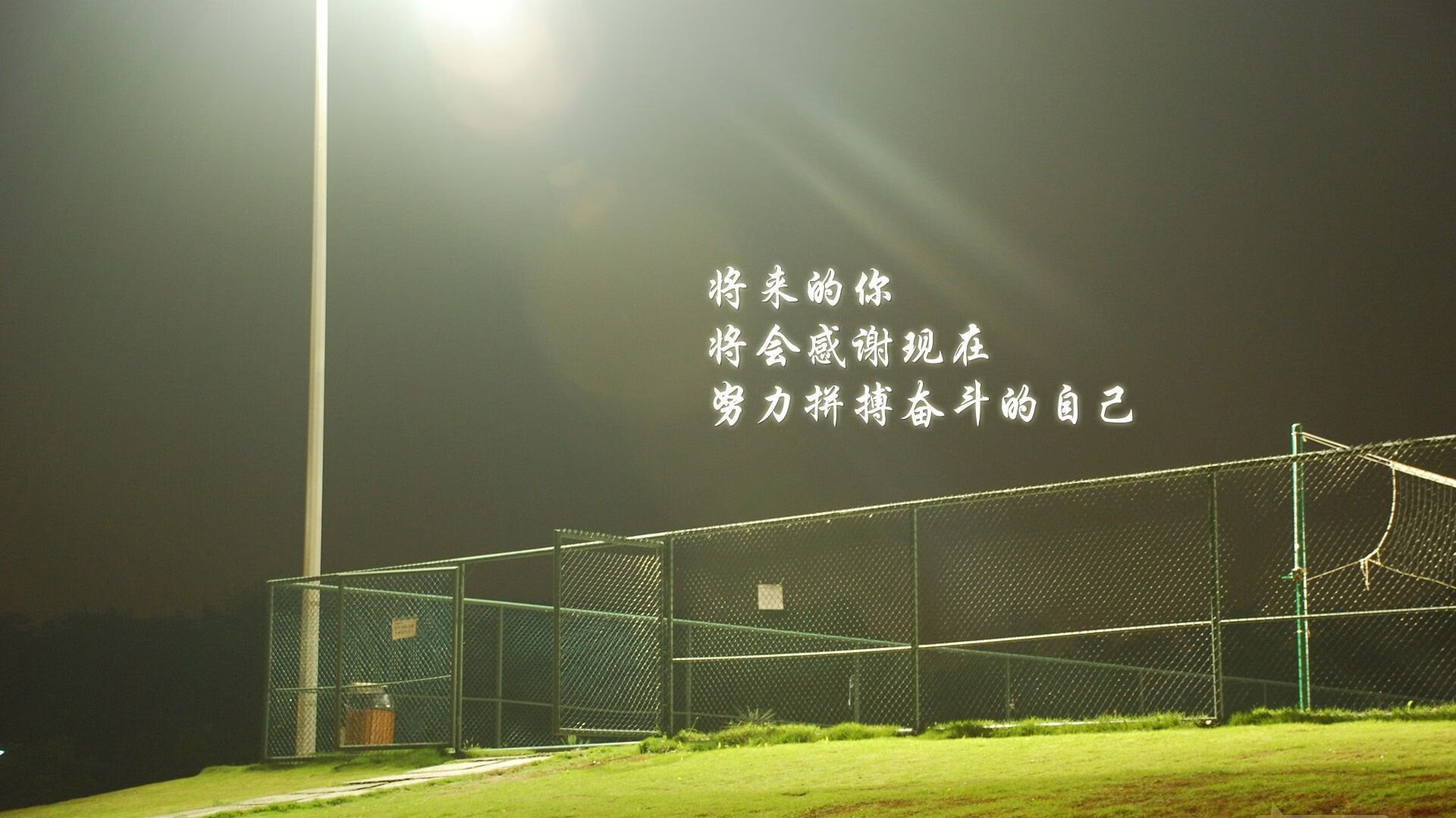 新时代青少年篮球“科技+运动”融合创新大赛在北京启动，jl3×3青少年篮球公开赛