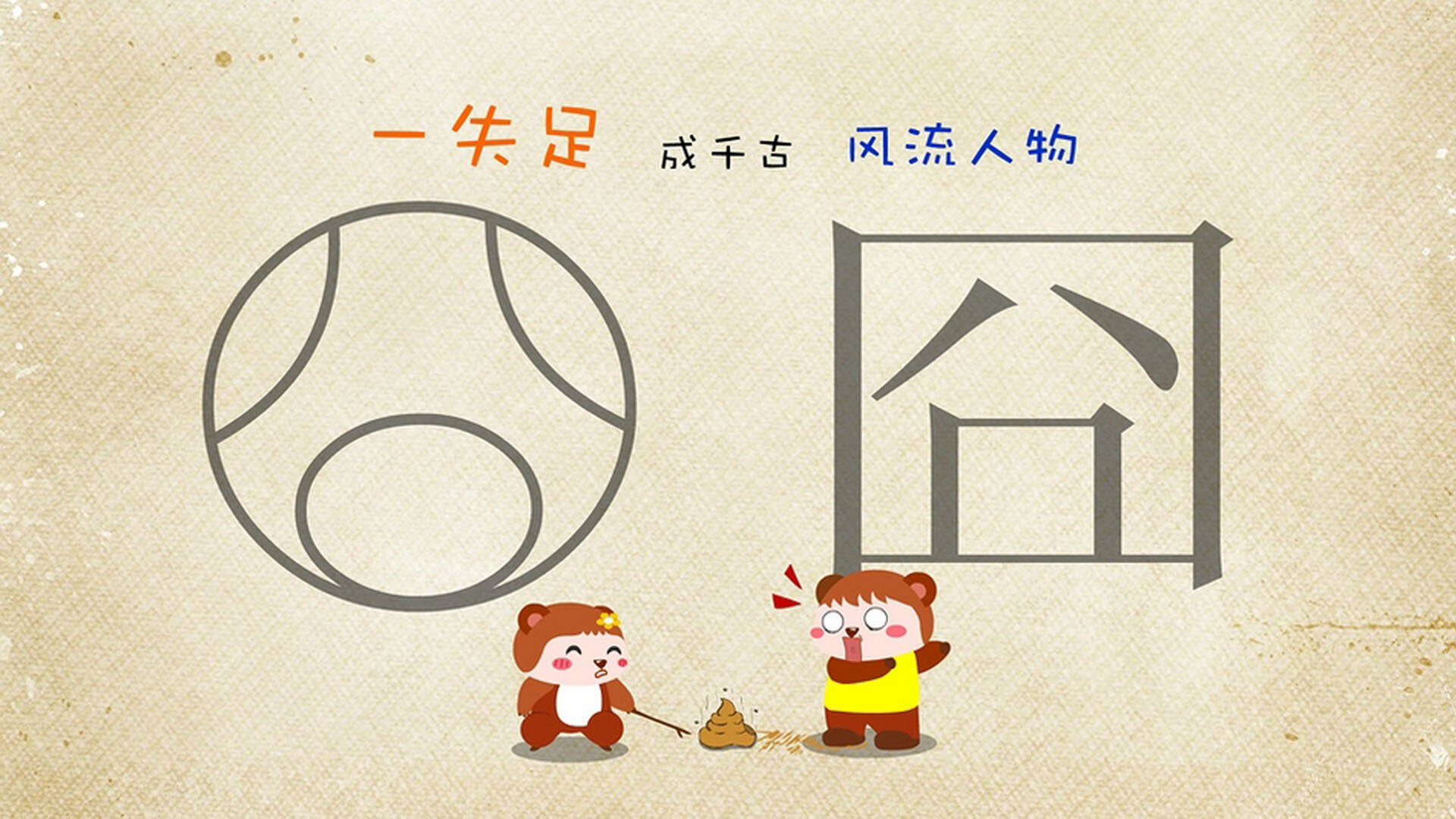 法国队在欧洲杯中创下单场最大胜利纪录,法国队欧洲杯世界第几