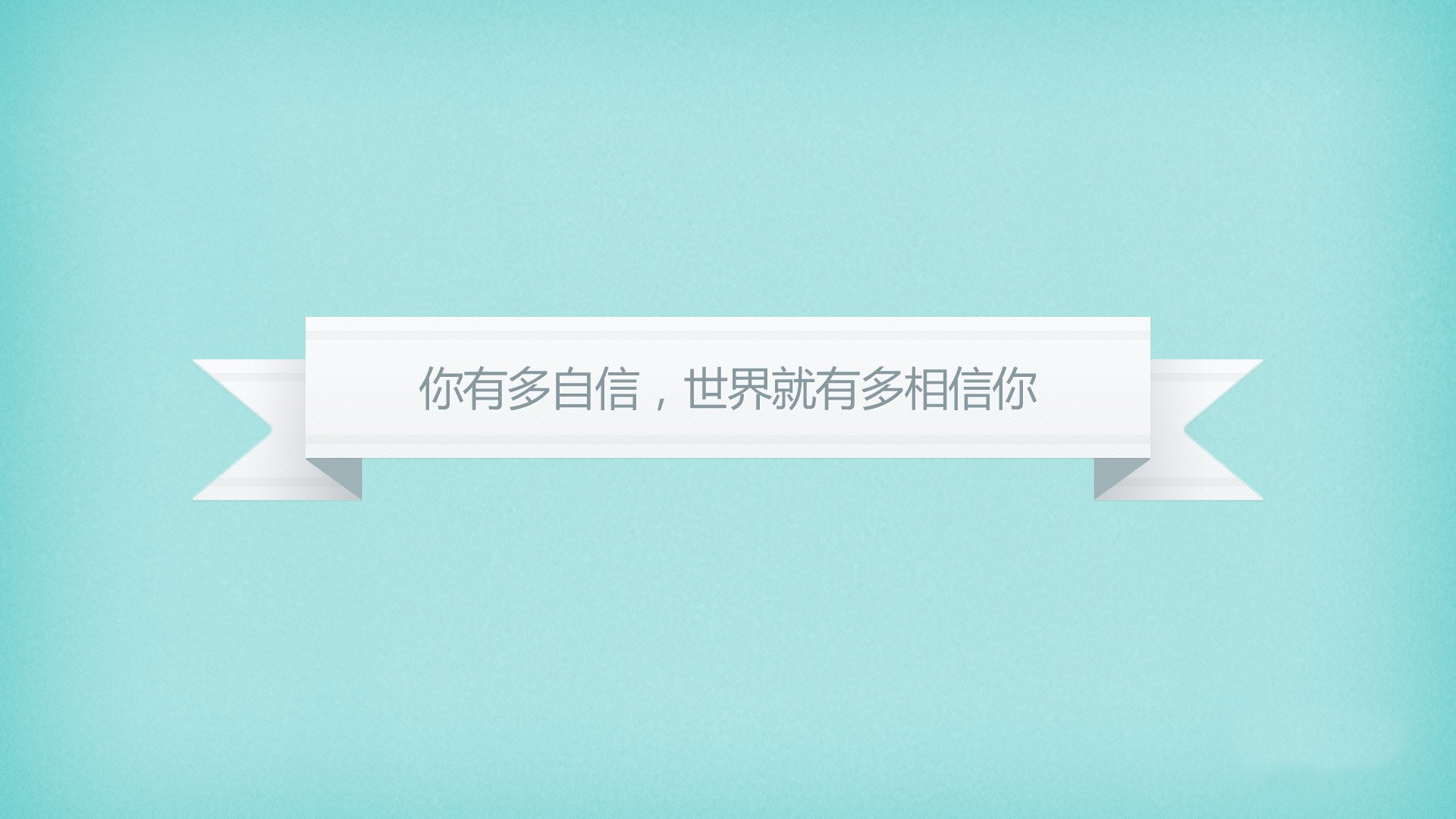 比赛现场直播：实时交互获取第一手信息，比赛实时数据