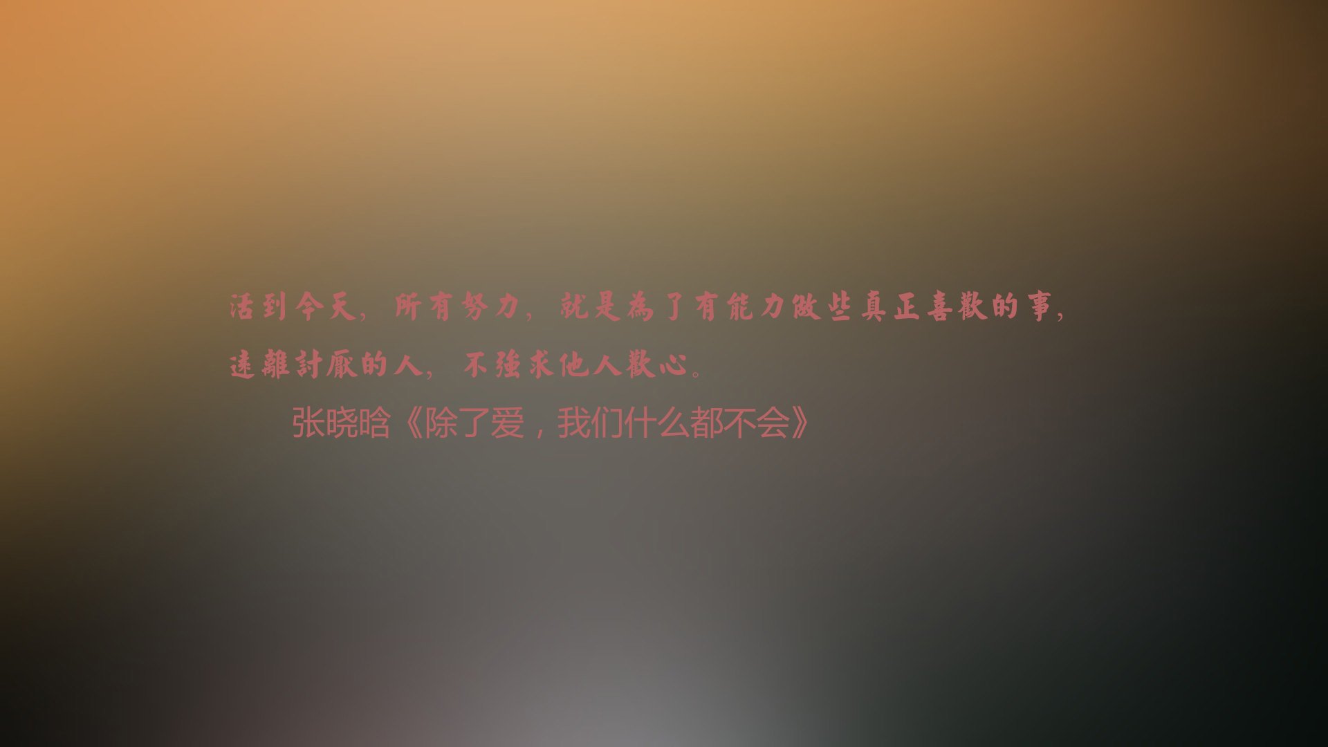 kaiyun官方网站-电竞行业广告投放规模持续增长，市场潜力巨大，电竞广告片