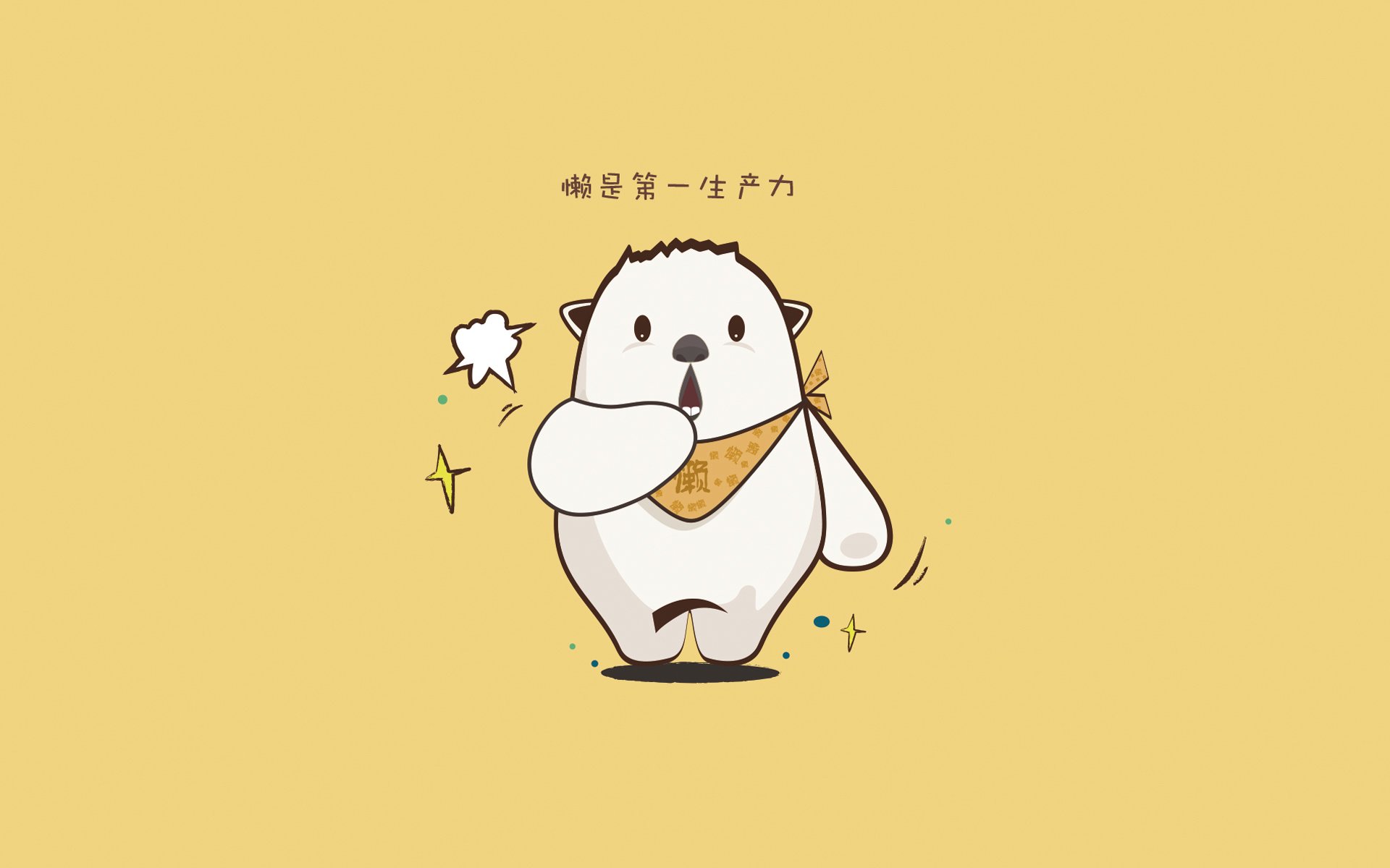 kaiyun官方入口登录-KPL选手赛后数据分析发布，kpl参赛人员