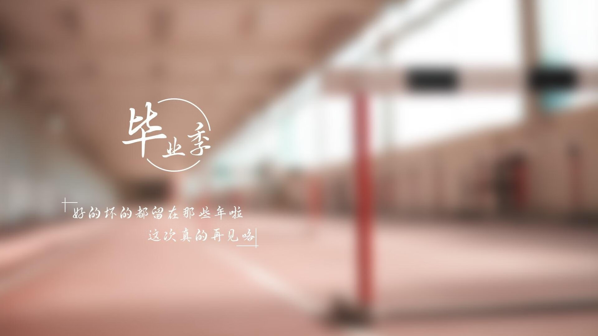 Team Liquid粉丝日活动圆满举行