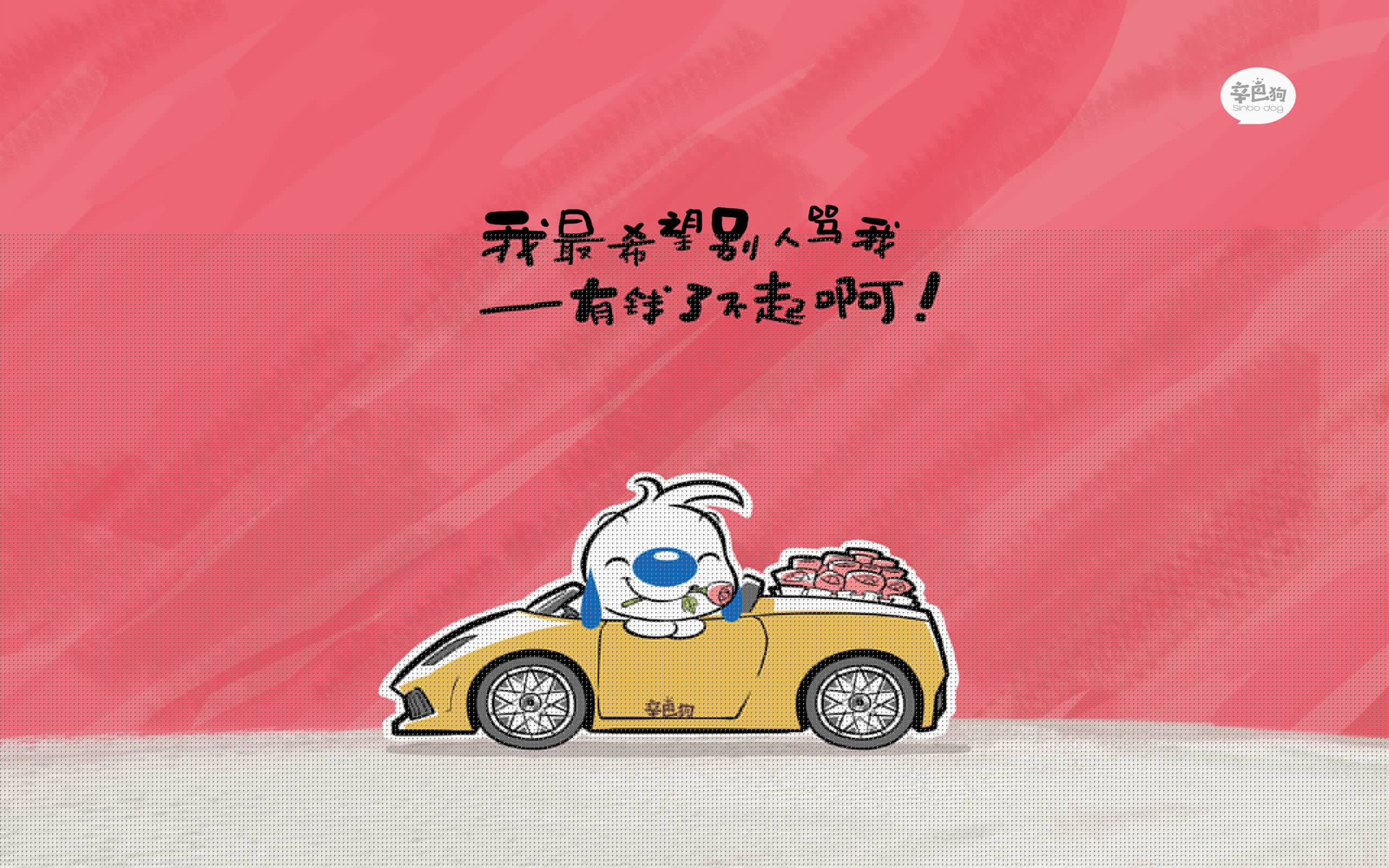 西雅图海湾人签约新外援，增强进攻实力，西雅图海湾人足球战绩