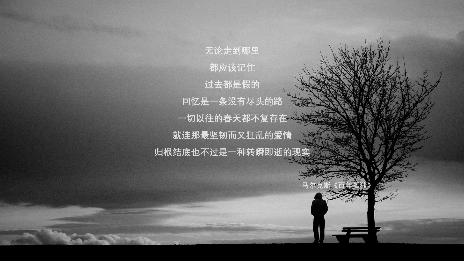 开云体育-阵容稳固战术明智，联防联攻取胜在即，联防阵型有哪几种