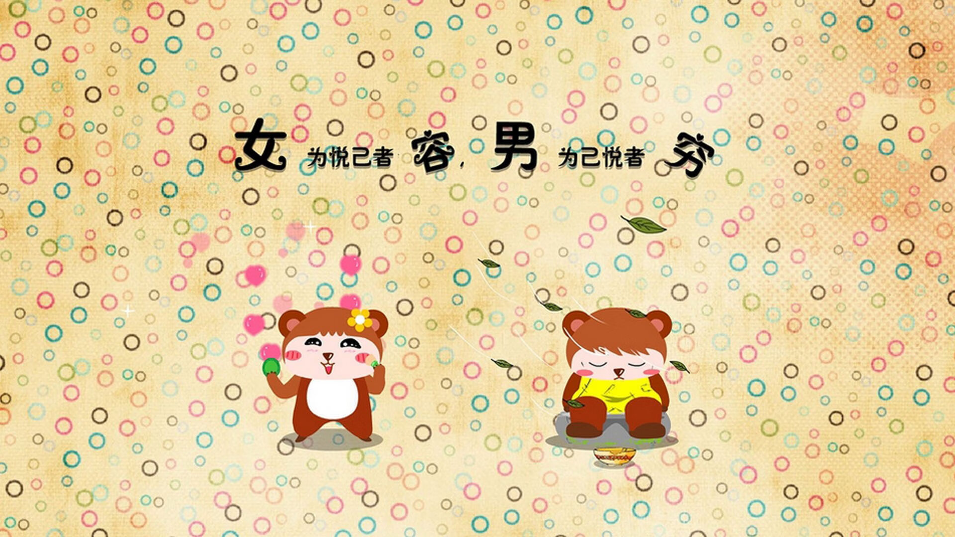 中国篮球联赛裁判员执法技术培训体系,中国篮球裁判员考试