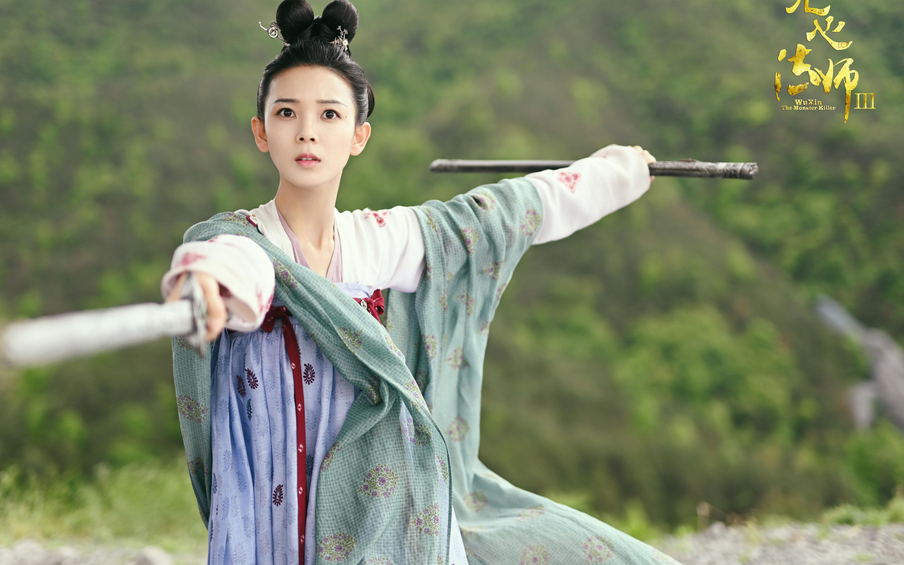 智能体育训练辅助工具研发与应用,智能体育训练辅助工具研发与应用论文