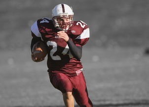 开云官方-篮球运动员竞技状态动态监控系统研究，篮球比赛状态