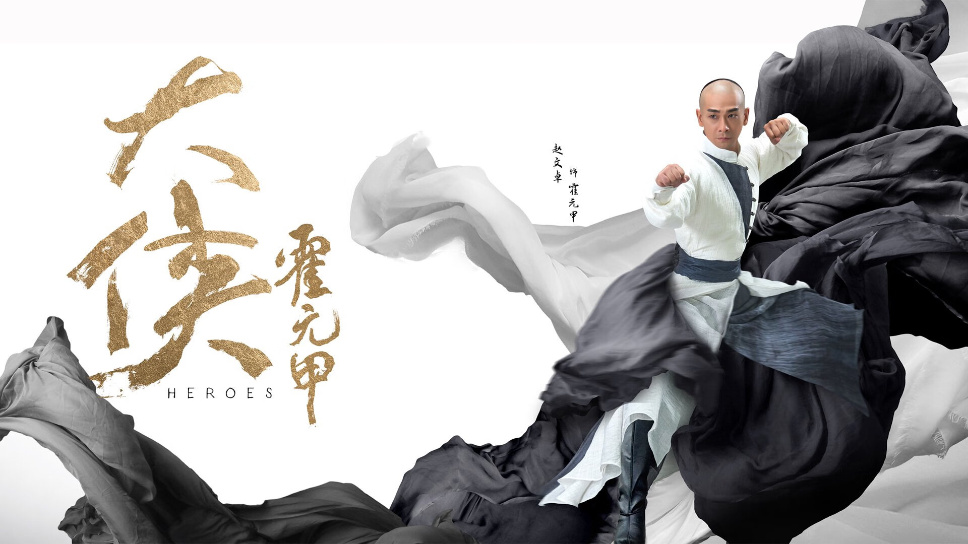 东亚杯中国青年队晋级 技术细节成为亮点，东亚杯含金量