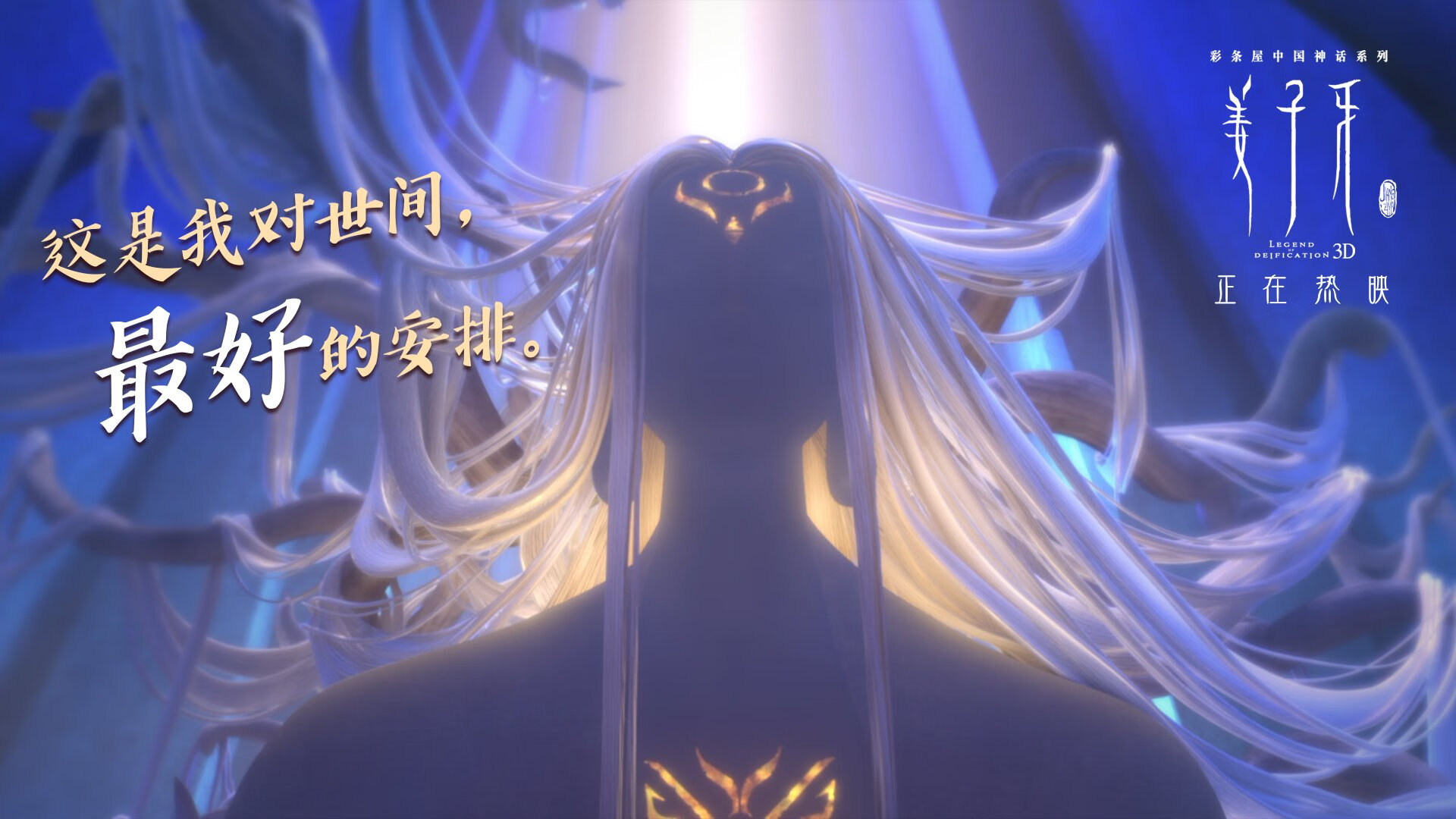 开云·体育官网APP下载-多特蒙德后场防线稳固保障零封，多特蒙德站位