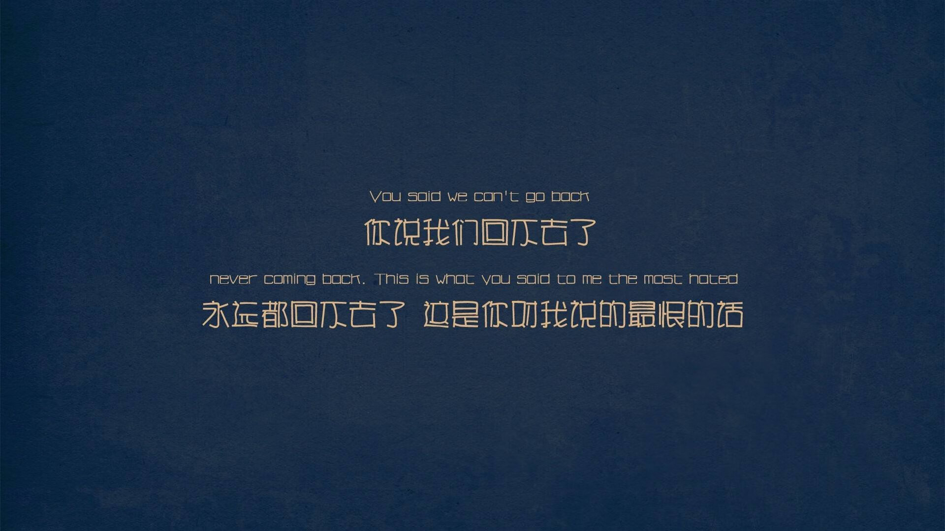 掩护后节奏调整是否决定得分效率，掩护配合的主要步骤是由挡和拆两个动作组成