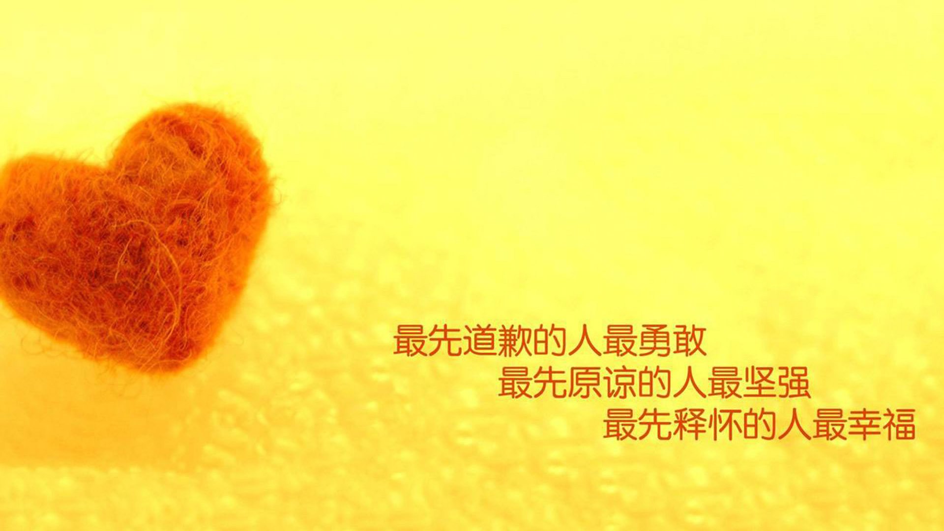 男子项目频传捷报