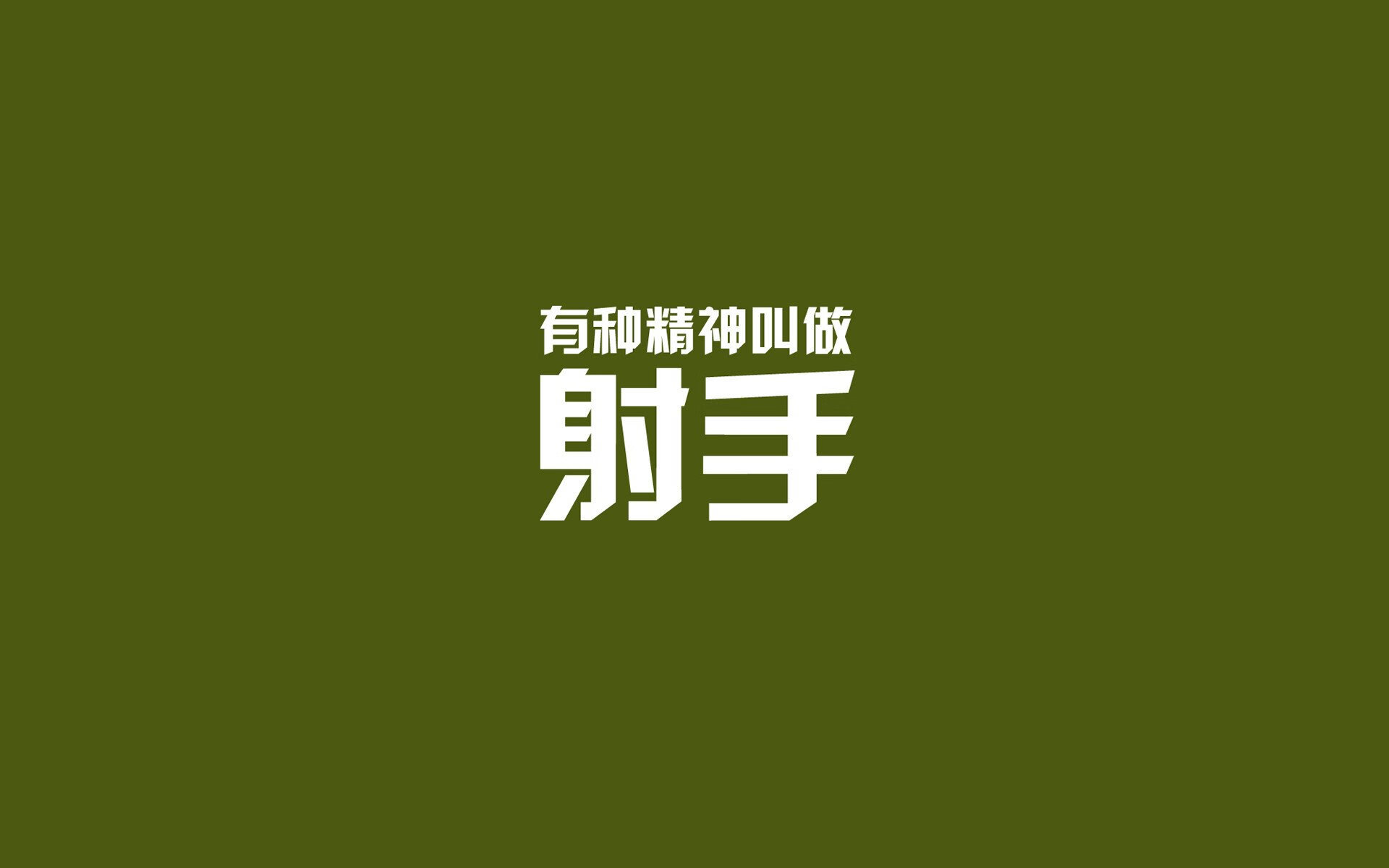 田径队伤病预防与恢复措施科学,田径项目中运动损伤的发生规律及预防措施
