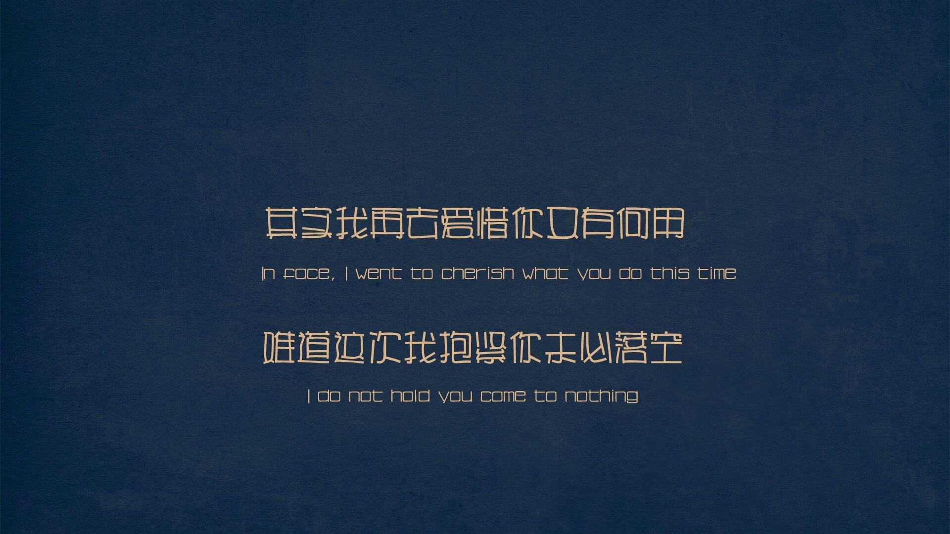 中国足球联赛打造区域特色主客场文化,国足主场设计