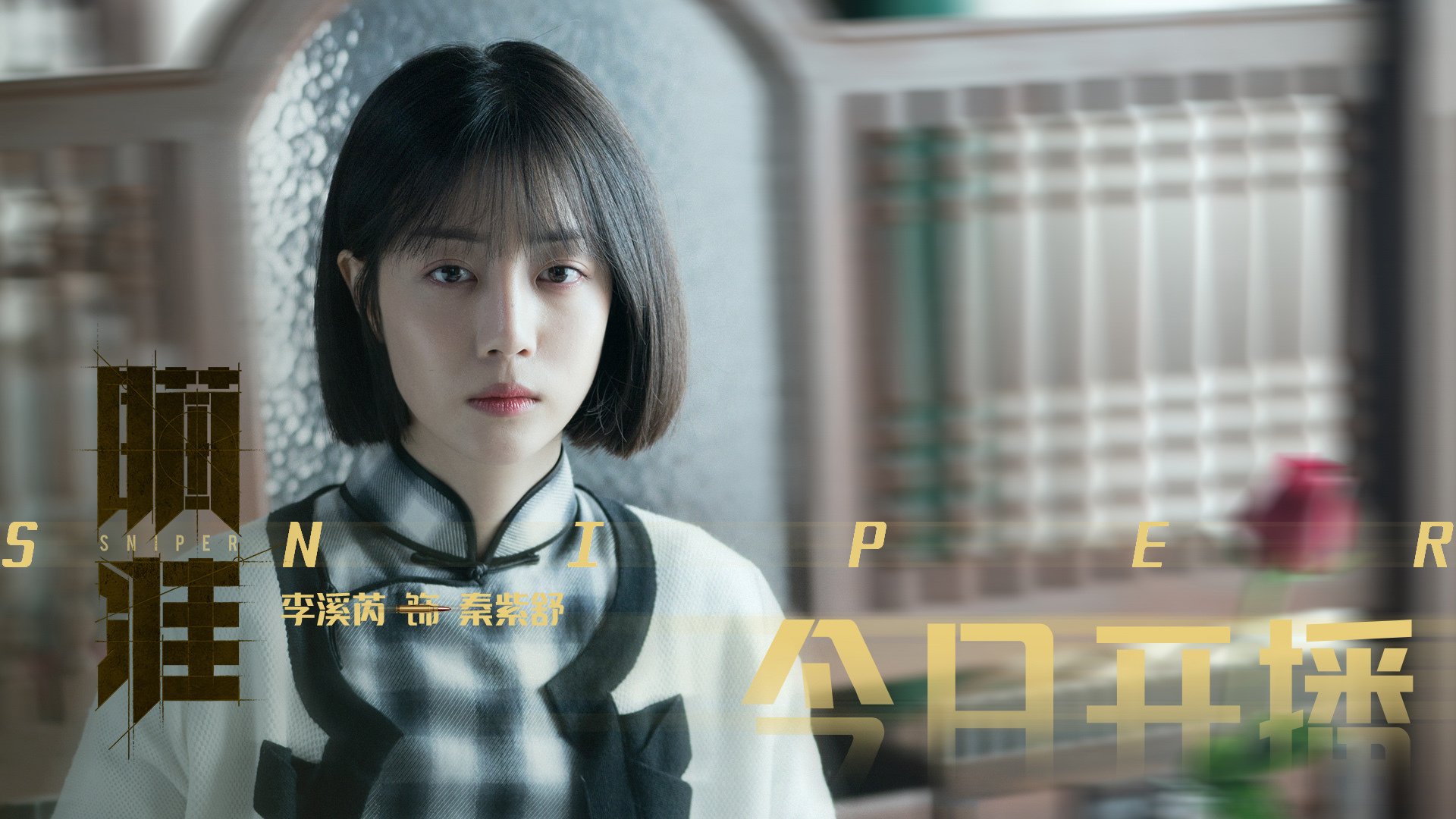 体育类高校开设运动数据分析新课程，运动数据分析是干嘛的