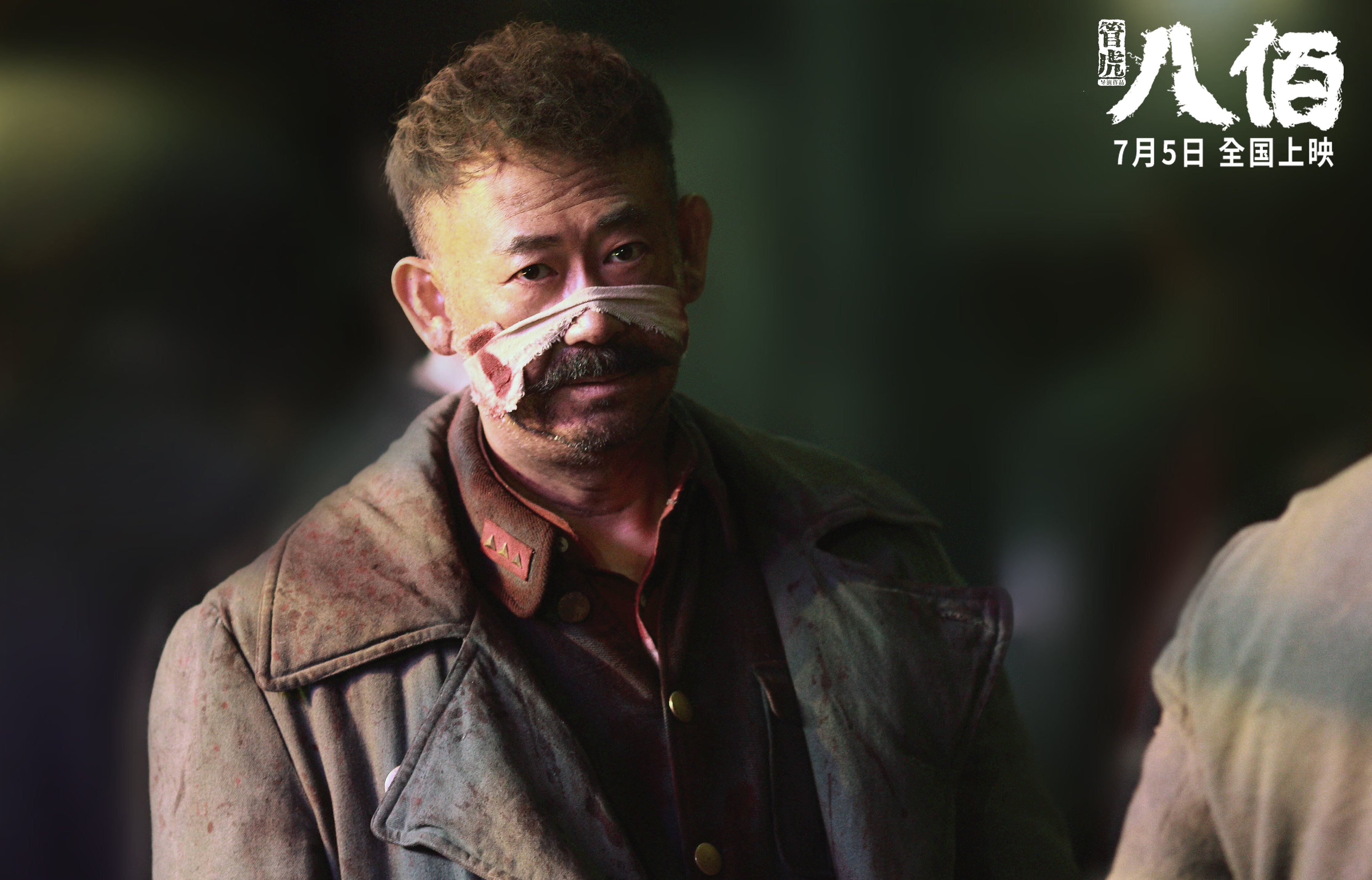 尼日利亚男篮在非洲锦标赛中夺冠,取得历史性突破