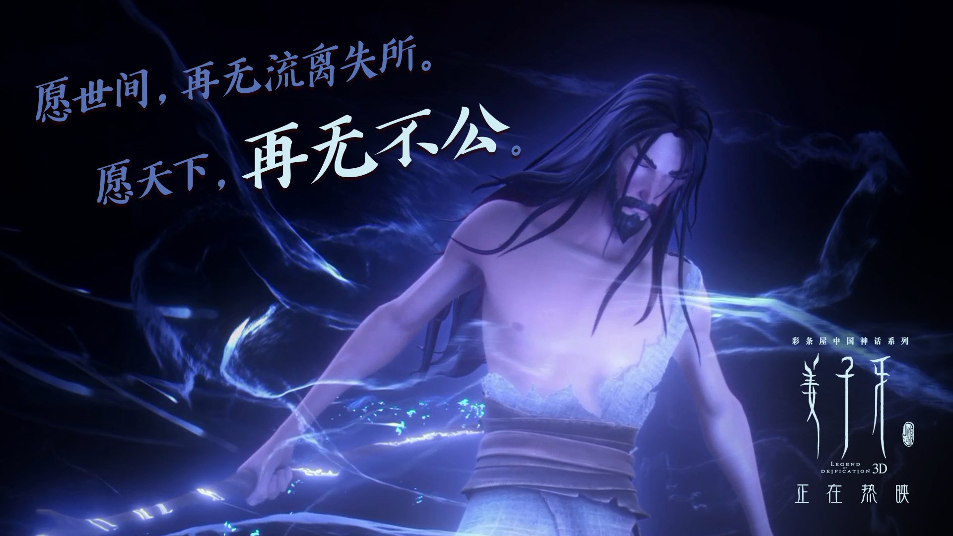 开云网站-意甲战术大师秀：走位、传球、射门全方位展现，意甲进攻型球队