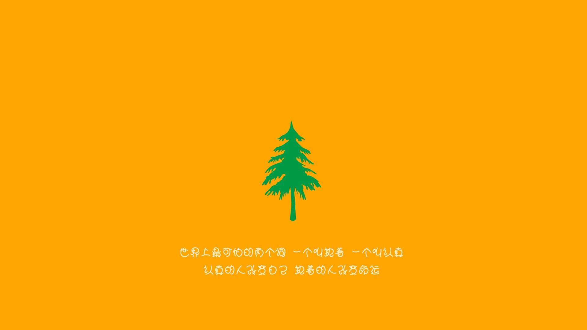 开云体育-职业联赛整合各级赛事内容推动纵向传播联动，职业联赛体系