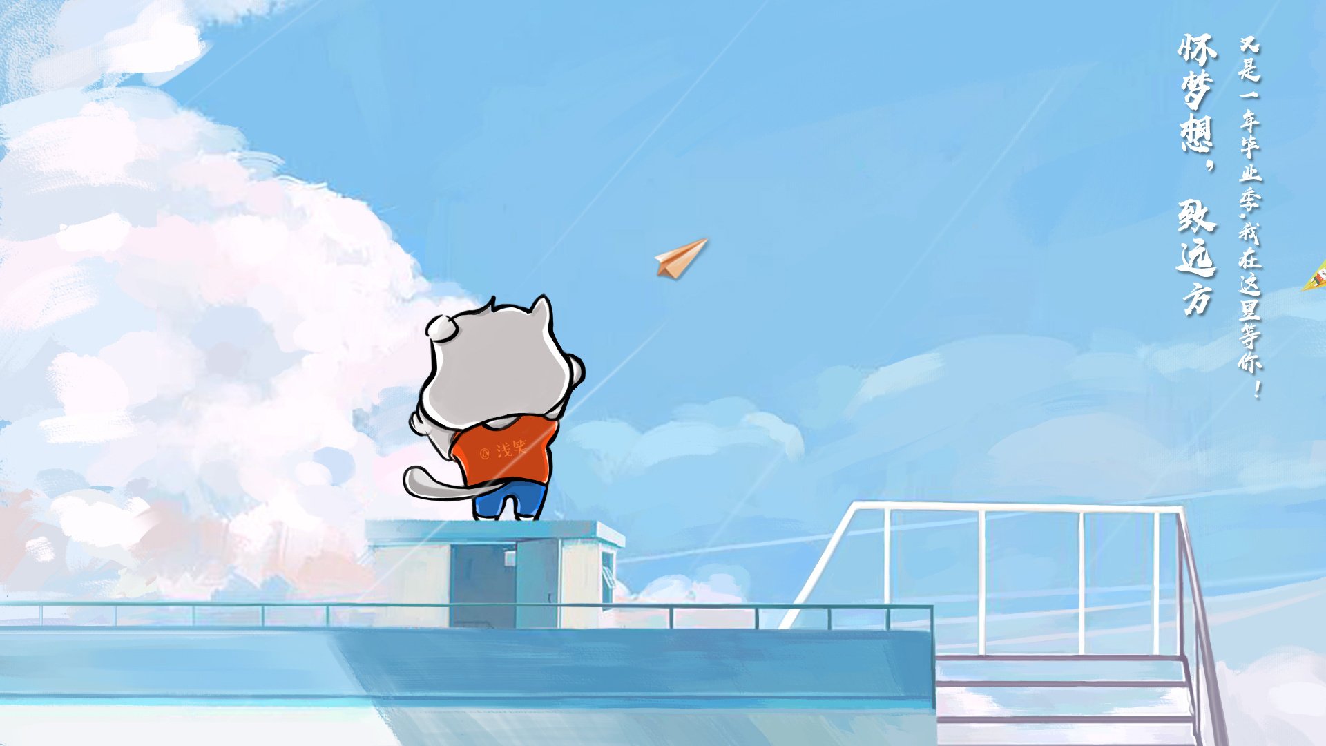 开云中国-项目间协同发展显著提升整体实力，项目协调主要采用哪些方法